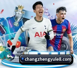 长征娱乐 APP（ChangZheng）