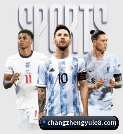 五大体育板块覆盖,从比分到直播全覆盖 - 多运动项目内容板块 | ChangZheng